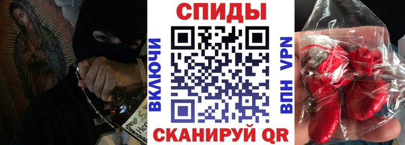 наркота  блэк спрут рабочий сайт  Амфетамин 98%  Мариинский Посад 