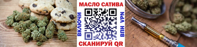 kraken зеркало  Мариинский Посад  Еда ТГК конопля  цены наркотик 