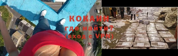 PSILOCYBIN Приозерск