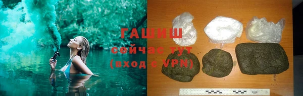 мяу мяу мука Баксан