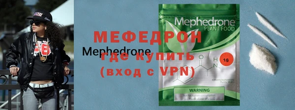 2c-b Беломорск