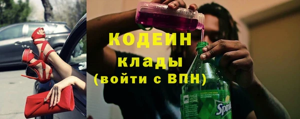 героин Белоозёрский