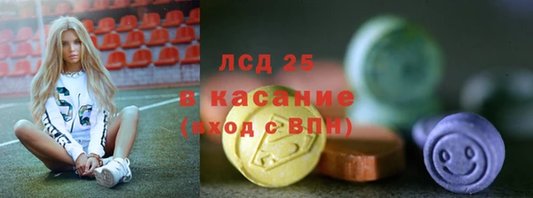 мяу мяу мука Баксан