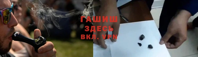 2c-b Беломорск