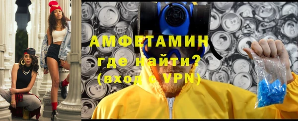 героин Белоозёрский