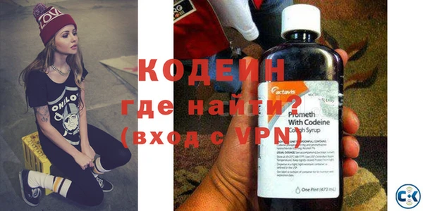 прущие крисы Балабаново