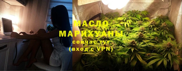 прущие крисы Балабаново
