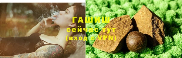 героин Белоозёрский