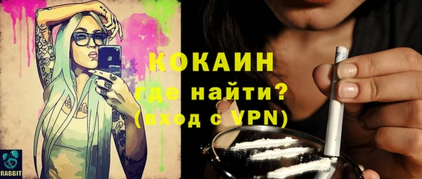 героин Белоозёрский