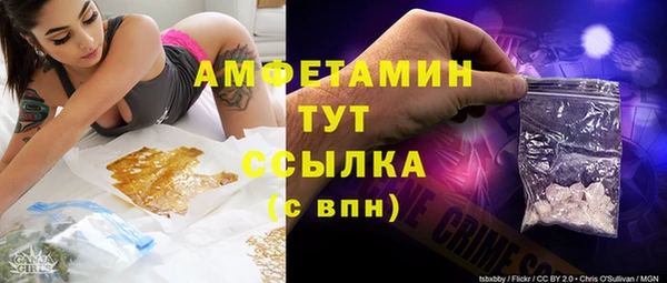 мяу мяу мука Баксан