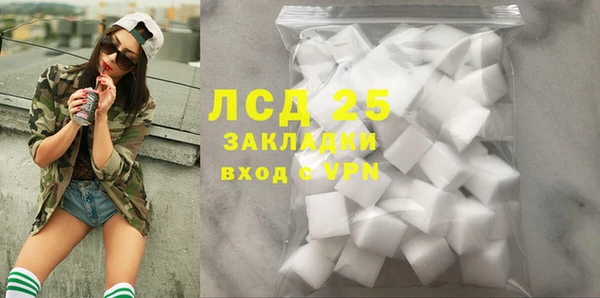 героин Белоозёрский