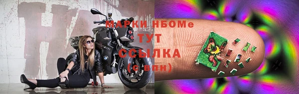 героин Белоозёрский