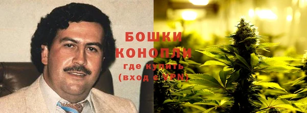 героин Белоозёрский